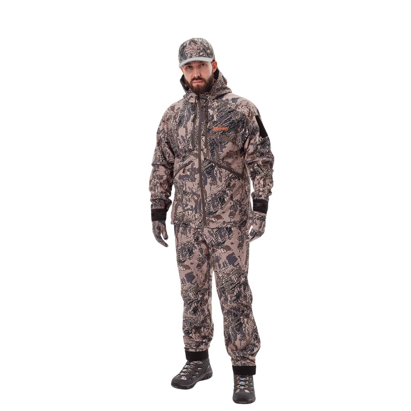 Ensemble de chasse Remington SW Himalayan Figure